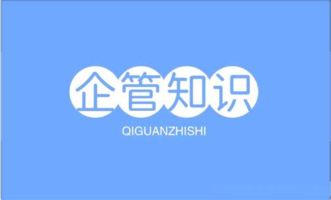 实施持续改善时应遵循的原则_装备保障管理网——工业智能设备管理维修新媒体平台