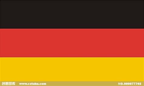 德国国旗图标-快图网-免费PNG图片免抠PNG高清背景素材库kuaipng.com