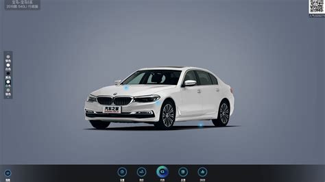 汽车之家车型库再升级 打造VR全景看车新生态_智能_环球网