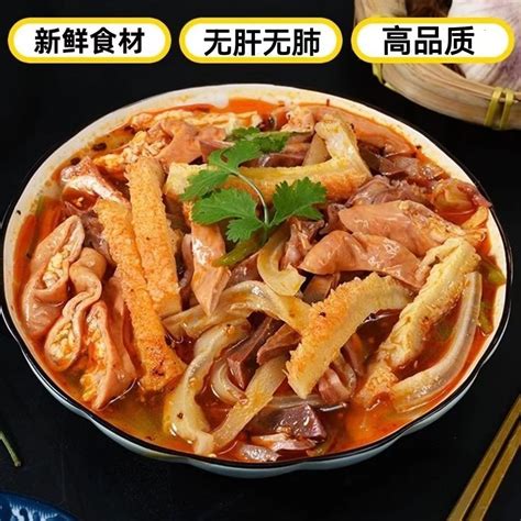 公安牛杂,中国菜系,食品餐饮,摄影,汇图网www.huitu.com