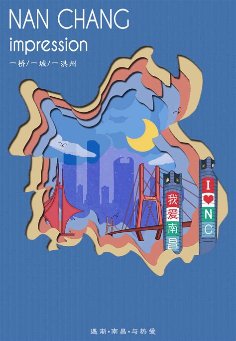 华为mate20营销海报设计|平面|海报|陳炫 - 原创作品 - 站酷 (ZCOOL)