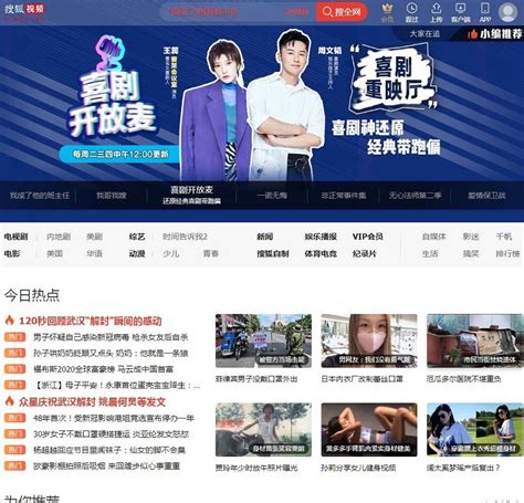 搜狐社区--club.sohu.com--中文第一论坛--搜狐