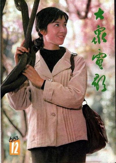 《大桥下面》中的女主角秦楠(龚雪饰)图片