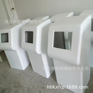 定制玻璃钢车顶棚车厢玻璃钢外壳玻璃钢厂家可加工各种模具规格-阿里巴巴