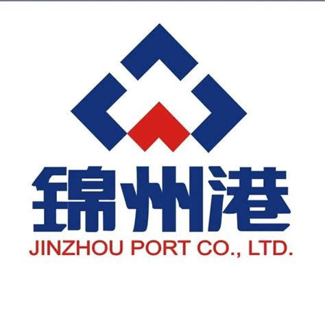 锦州港简介-锦州港成立时间|总部|股票代码-排行榜123网