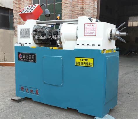 滚丝机Z28-680型 - 滚丝机-产品中心 - 泰州昊邦机械制造有限公司