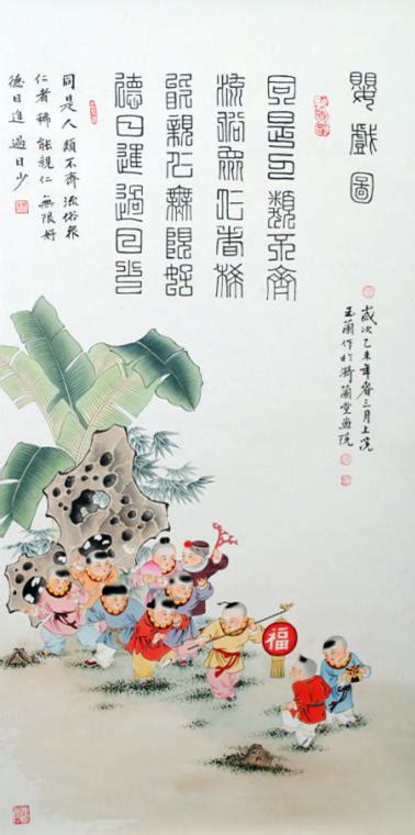 艺术品投资——收藏字画的8个增值方法—环球文_法国书画家联合总会北京分会