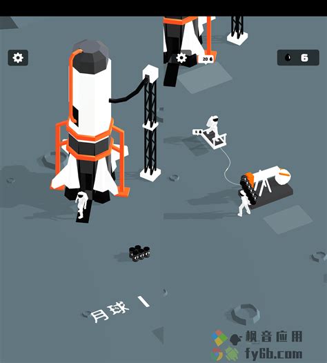 登月探险家下载-登月探险家安卓版下载-玩爆手游网