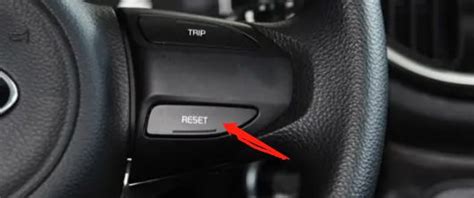 汽车上reset键是什么意思-有驾