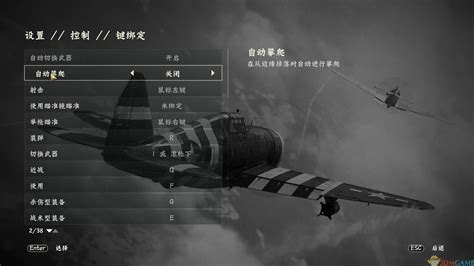 《使命召唤14:二战》最新宣传片 英雄小队成员介绍_游戏视频