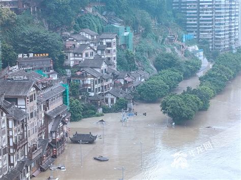 重庆发布洪水黄色预警 嘉陵江洪峰过境 - 重庆日报