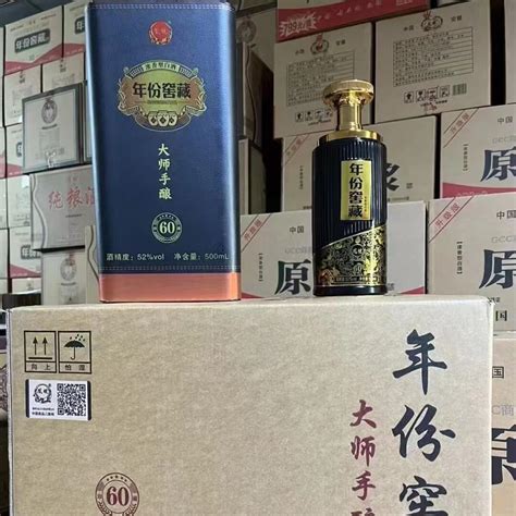 名口窖酒经典窖藏52度500ml-安徽名口窖酒业有限公司-好酒代理网