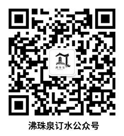 中部精品饮料展览会组委会联系方式_火爆食品饮料招商网【5888.TV】