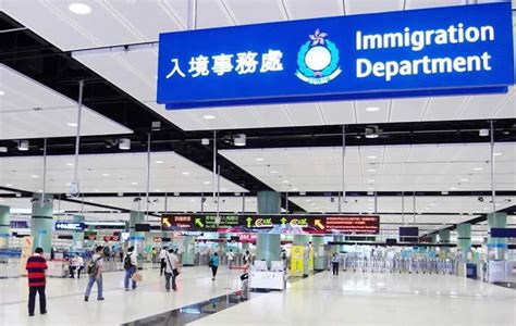 香港特区政府公布最新入境香港登机及检疫安排_新闻资讯_香港国际公证认证网