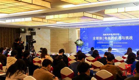 共享新机遇 共谋新发展 | 第二届RCEP成员国食品产业合作圆桌会议在淮安举行 - 经济新闻 - 中国网•东海资讯