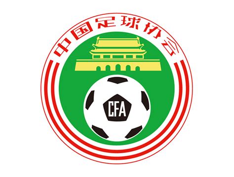 中国足球协会标志矢量图 - 设计之家