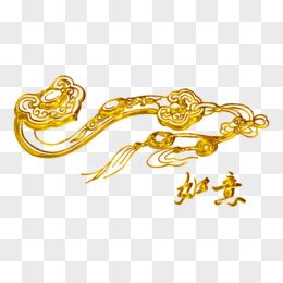 如意图案图片