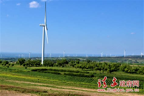 陕西靖边能源化工项目总变电站-企业官网