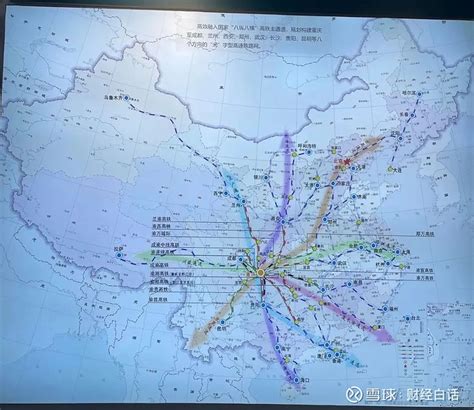 全国唯一米字形高铁网已经形成，郑州未来会是中国的经济中心吗？__财经头条