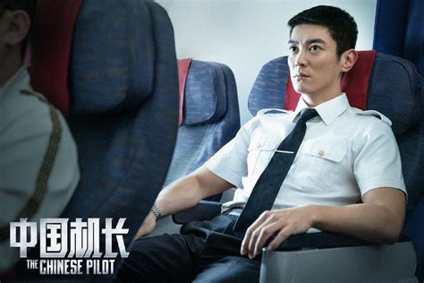 中国机长：【剧情向】请相信机长，他的任务就是让我们安全回家_高清1080P在线观看平台_腾讯视频
