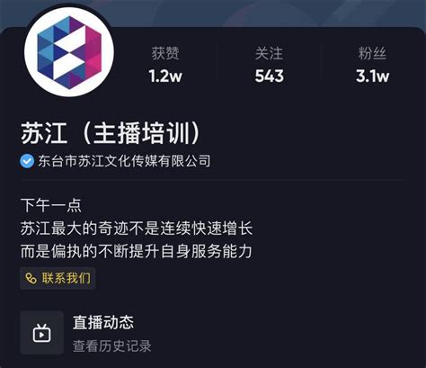 YY公会集结战 3607万票！心悦9795连胜领跑A组_YY主播动态_主播资讯_银月网