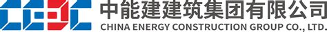 中国能建签约目前越南最大陆上风电EPC项目 - 能源界