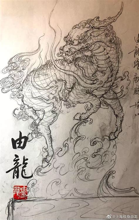 麒麟手稿——上海由龙设计|平面|图案|上海由龍工作室 - 原创作品 - 站酷 (ZCOOL)