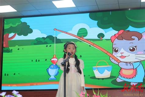 兆麟小学学生讲故事比赛_腾讯视频