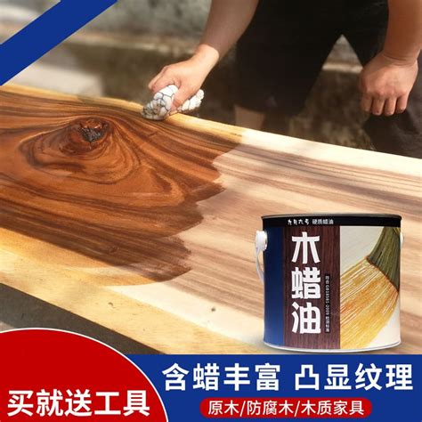 木头刷桐油优缺点,原木刷桐油还是清漆好,桐油刷木头的_大山谷图库