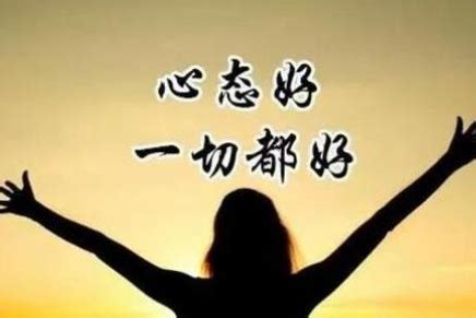 一个人就好图片