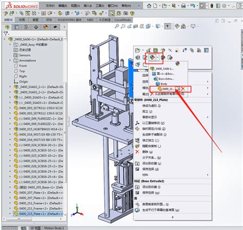 工程图版块（2）----工程图中明细表标准件改中文方法 - SolidWorks - UG爱好者