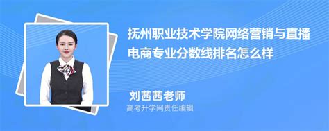 浙江网络营销公司服务-银澜营销策划
