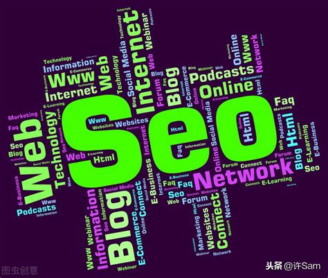 SEO收录的关键：如何让搜索引擎喜欢你的网站-8848SEO