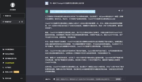 网页seo如何优化（seo排名优化提高流量）-8848SEO