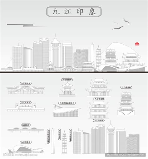 九江设计图__展板模板_广告设计_设计图库_昵图网nipic.com