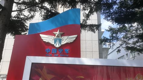 欢迎加入中国空军！2020年度空军招飞啦！