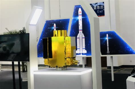 中国成功发射吉林一号高分02D卫星