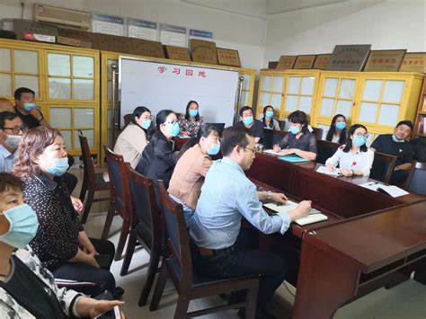 继教学院组织召开新学期工作会-咸阳职业技术学院继续教育学院