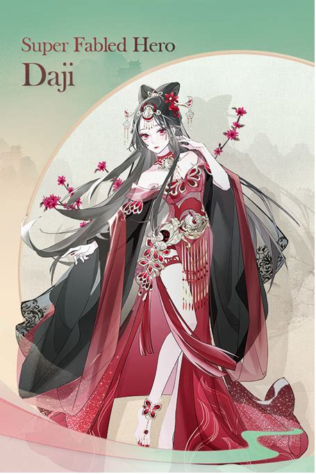 Royal Chaos - Super Fabled Hero Guide: Daji - Dealing Continuous Damage