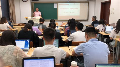 法学院举办第四期实务专家讲堂-中国政法大学新闻网