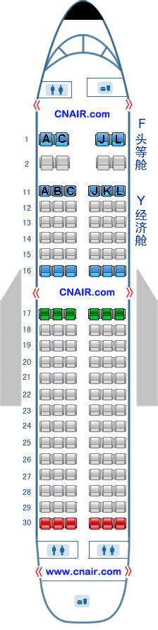国航飞机座位图图片