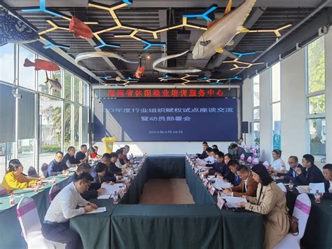 海南省人民政府办公厅关于进一步稳定房地产市场的通知
