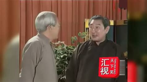 老郭相声：古汉语专家当跑堂，与大爷的追求别人不会懂_腾讯视频