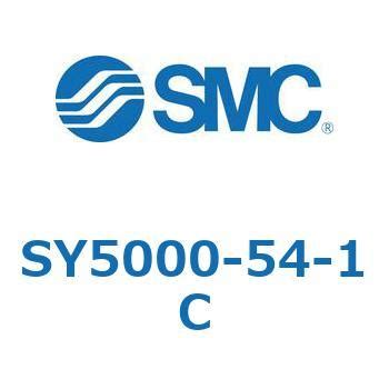5ポートソレノイドバルブ SY50シリーズ SMC パイロット式ソレノイドバルブ 【通販モノタロウ】