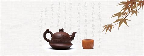 茶文化古风中国风水墨茶图片免费下载_PNG素材_编号ve9ionrn1_图精灵