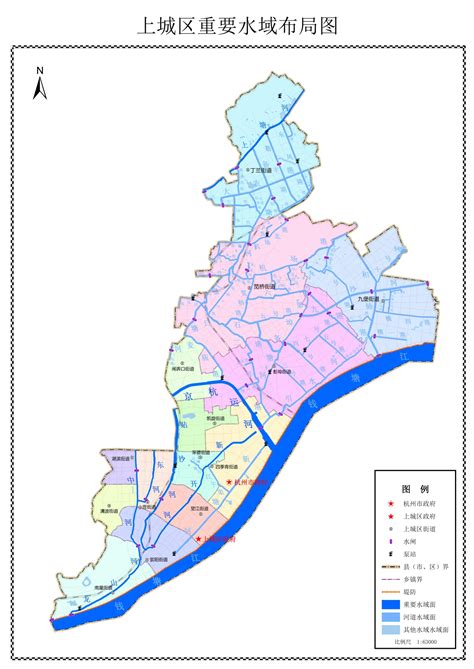 杭州市上城区综合行政执法局关于公布上城区本级重要水域名录的通告