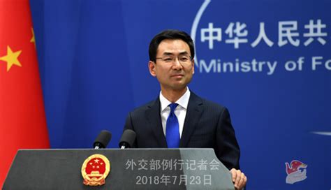 外交部：有能力有信心维护中国人民的利益_新闻中心_中国网