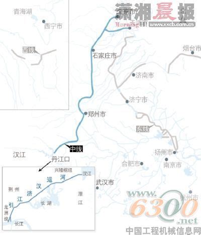 引江济汉 中国现代最大人工运河今日动工 - 南水北调 - 工程建设管理 - 工程机械信息网