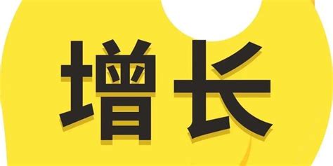 新手运营从哪开始学 新手运营主要学什么 - 运营推广 - 万商云集