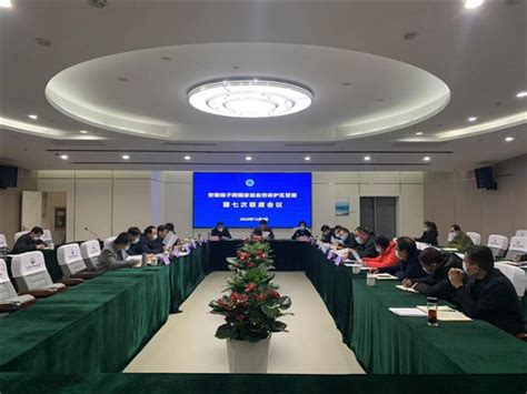 杭州市教育局2020年政府信息公开年度报告